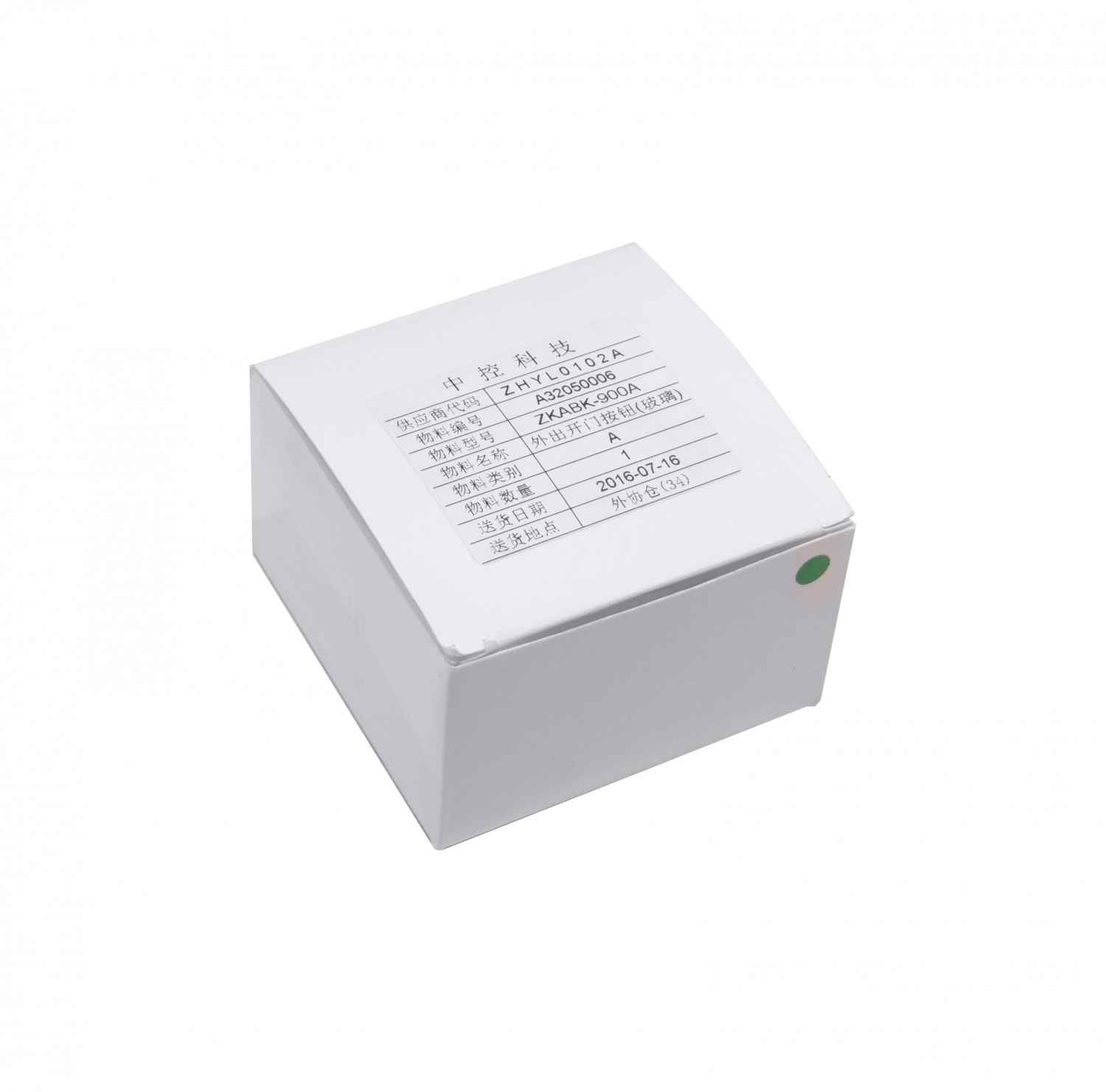 Miniatura
